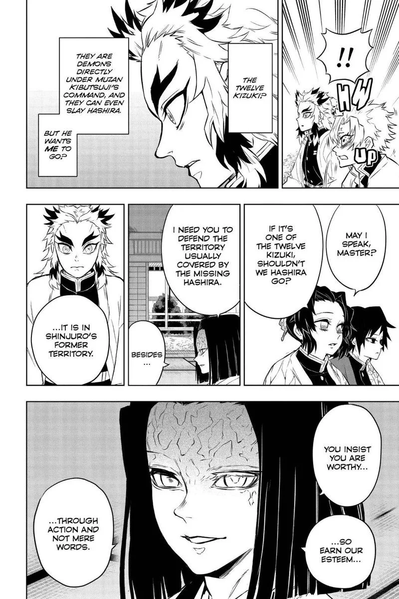 Kimetsu no Yaiba Gaiden Chapter 3 page 22