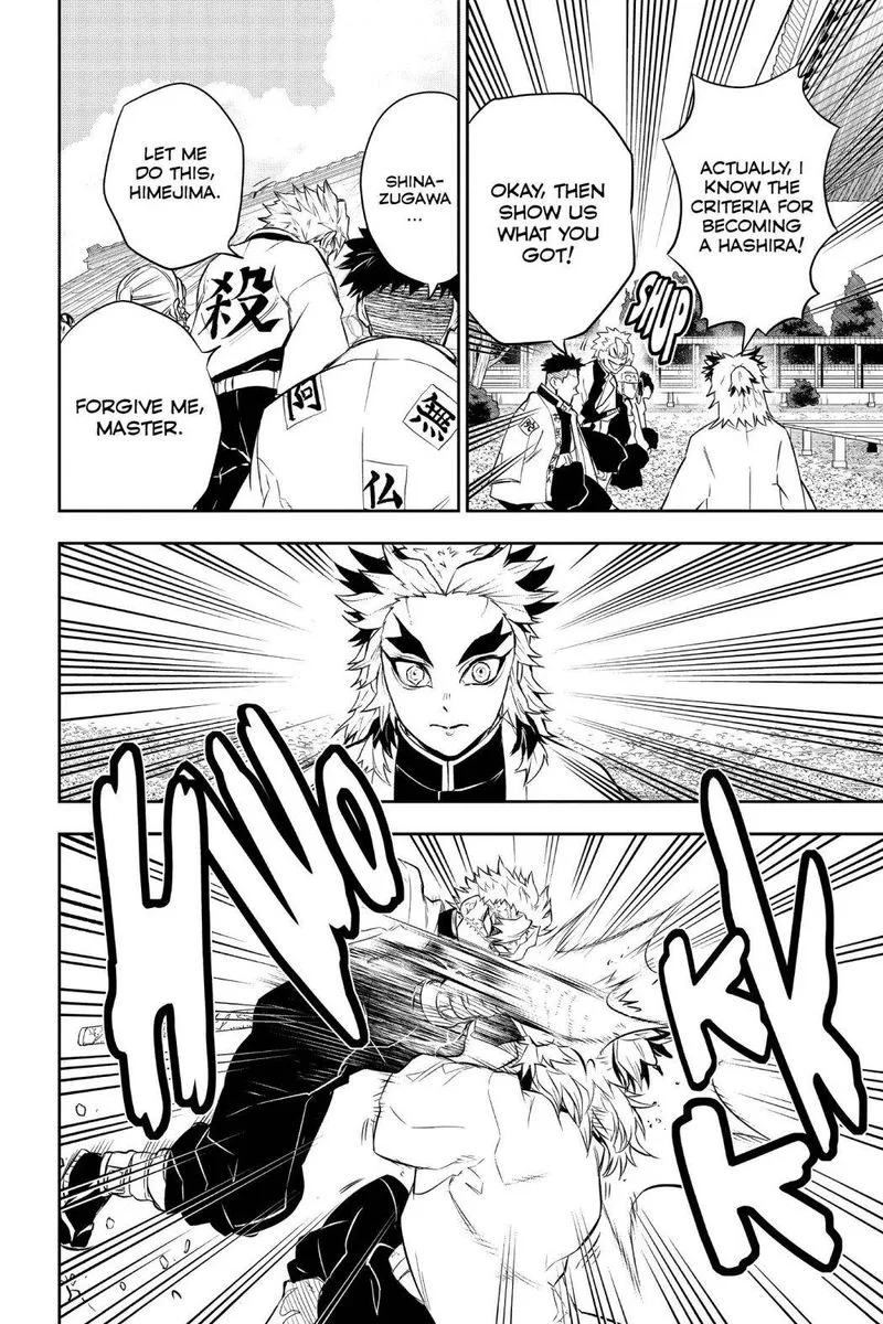 Kimetsu no Yaiba Gaiden Chapter 3 page 18