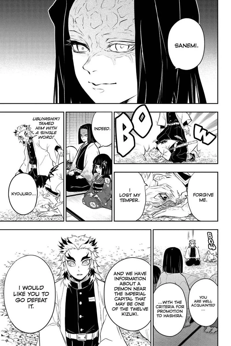 Kimetsu no Yaiba Gaiden Chapter 3 page 21