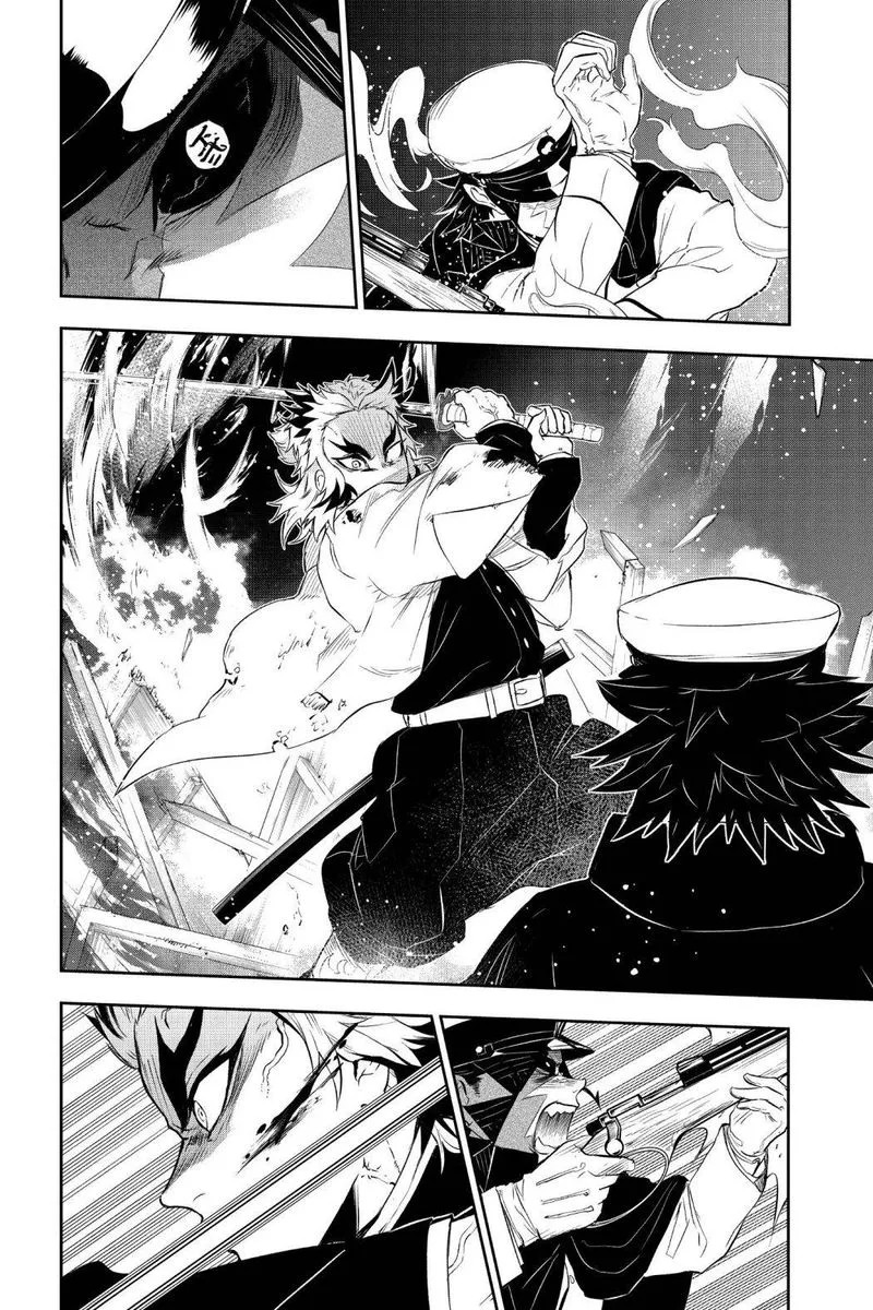 Kimetsu no Yaiba Gaiden Chapter 3 page 40