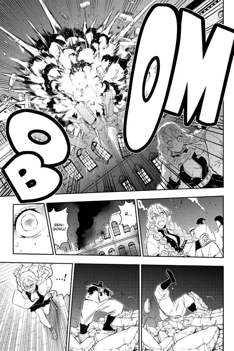 Kimetsu no Yaiba Gaiden Chapter 3 page 43