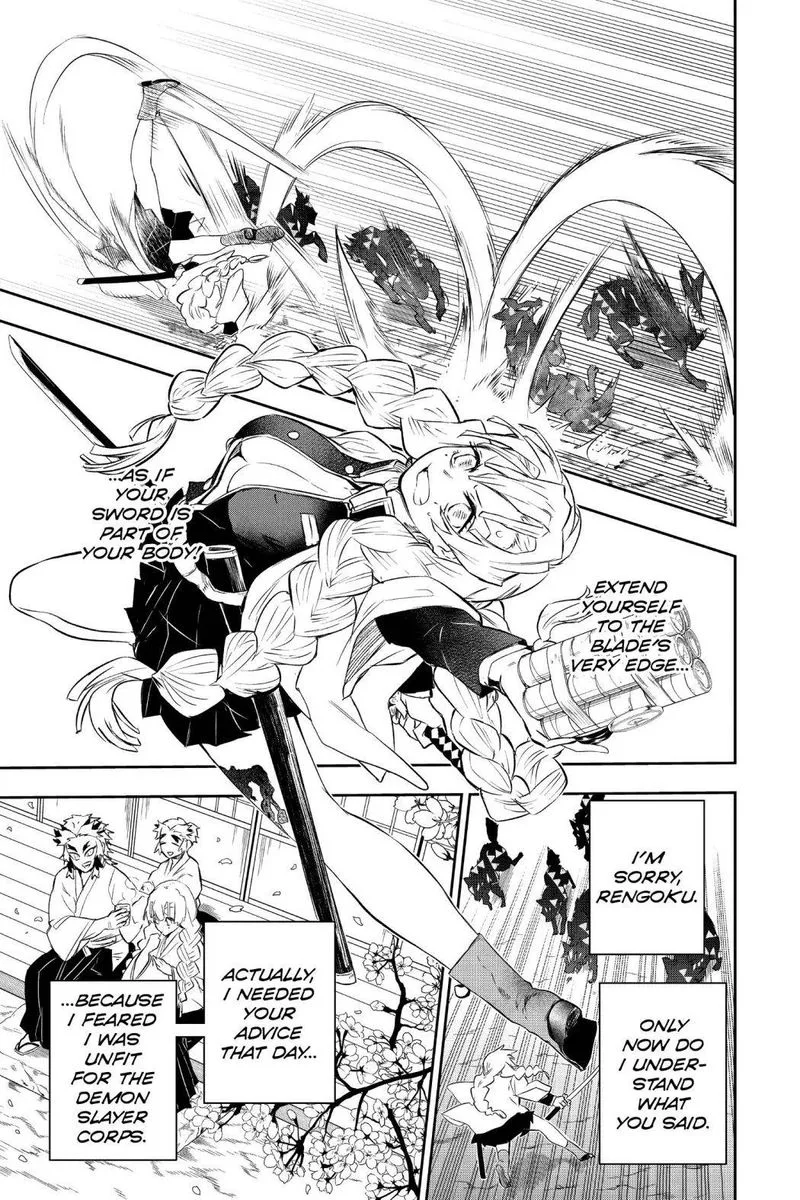 Kimetsu no Yaiba Gaiden Chapter 4 page 17