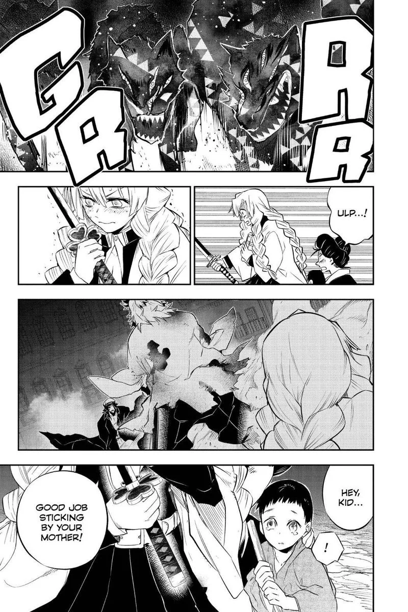 Kimetsu no Yaiba Gaiden Chapter 4 page 15