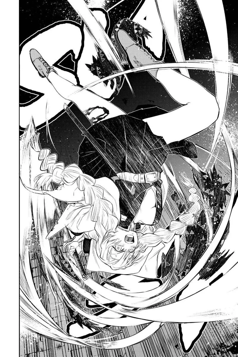 Kimetsu no Yaiba Gaiden Chapter 4 page 20