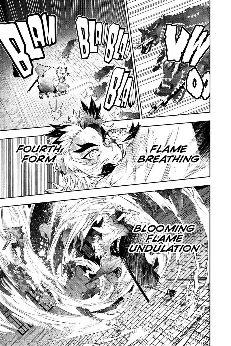 Kimetsu no Yaiba Gaiden Chapter 4 page 3
