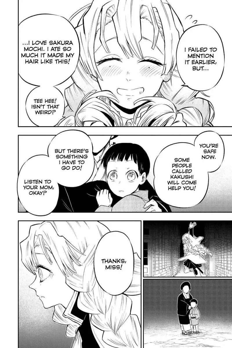 Kimetsu no Yaiba Gaiden Chapter 4 page 22