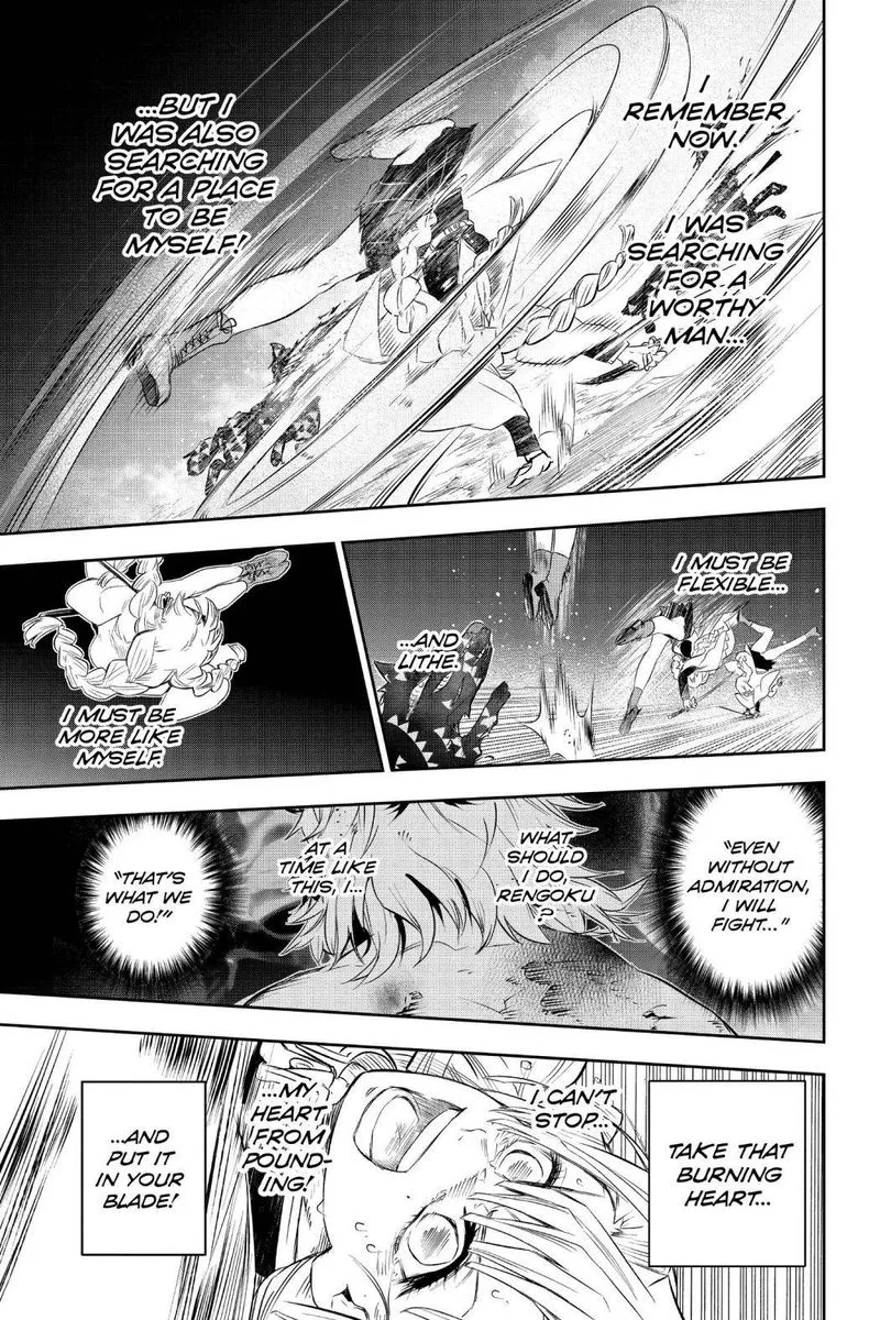 Kimetsu no Yaiba Gaiden Chapter 4 page 19