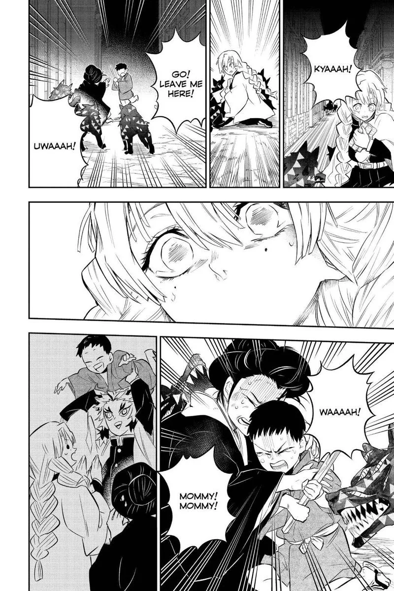Kimetsu no Yaiba Gaiden Chapter 4 page 12