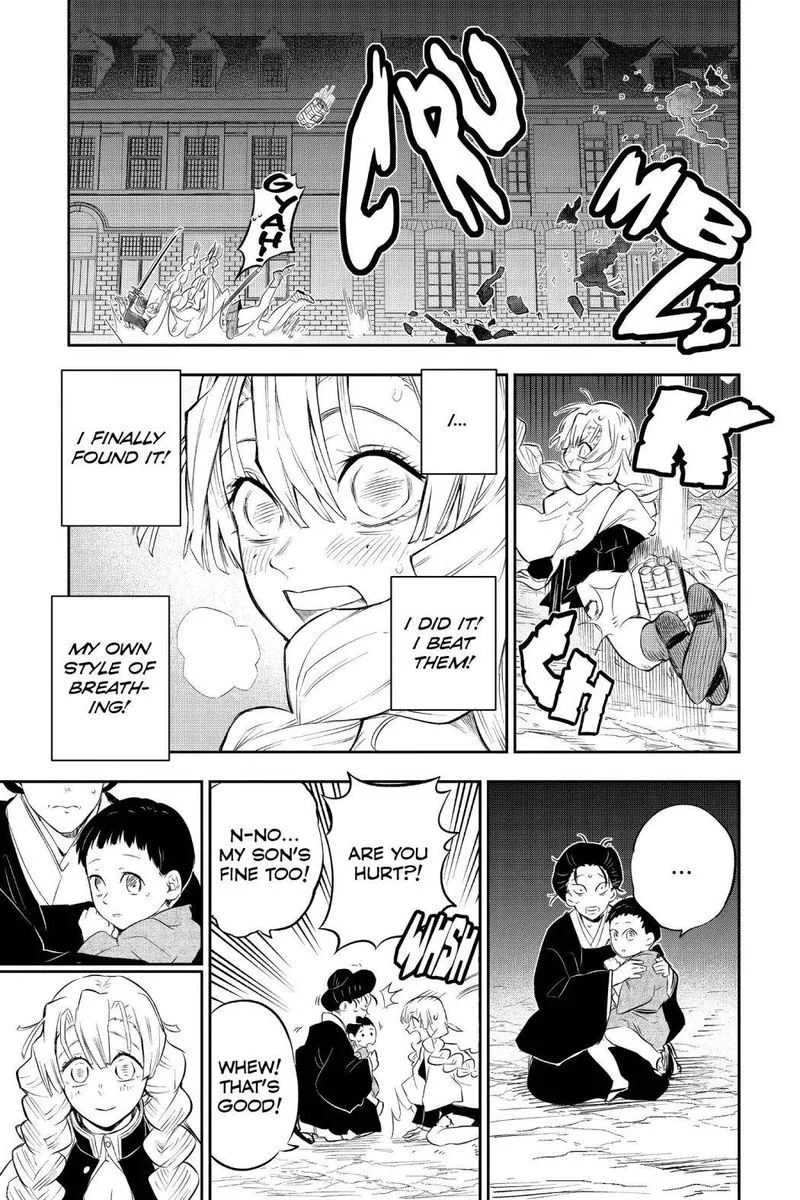 Kimetsu no Yaiba Gaiden Chapter 4 page 21