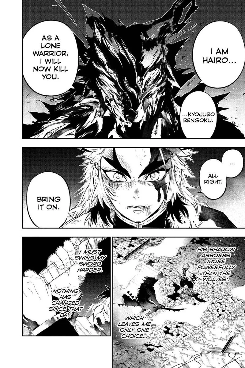 Kimetsu no Yaiba Gaiden Chapter 4 page 32