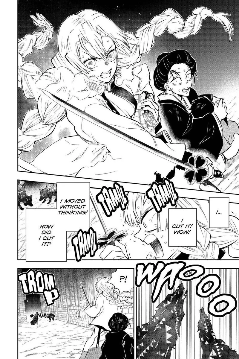 Kimetsu no Yaiba Gaiden Chapter 4 page 14