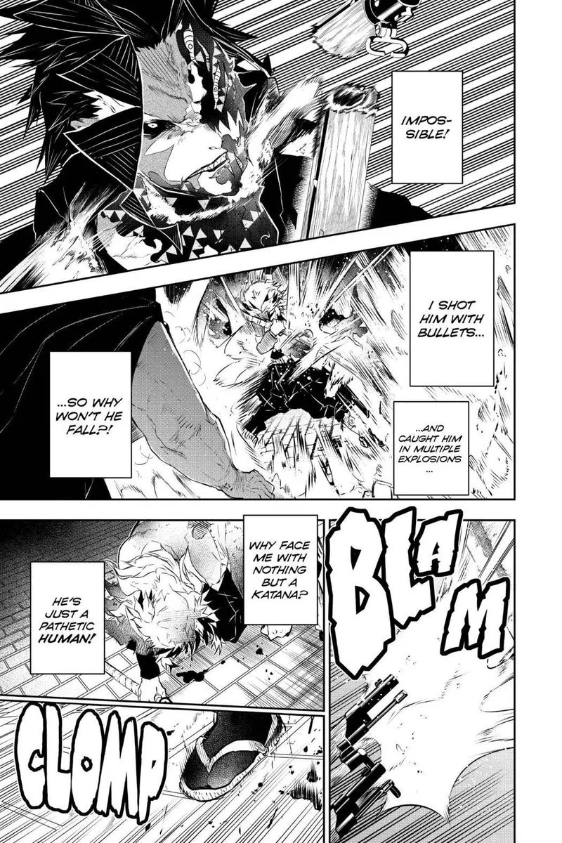 Kimetsu no Yaiba Gaiden Chapter 4 page 25