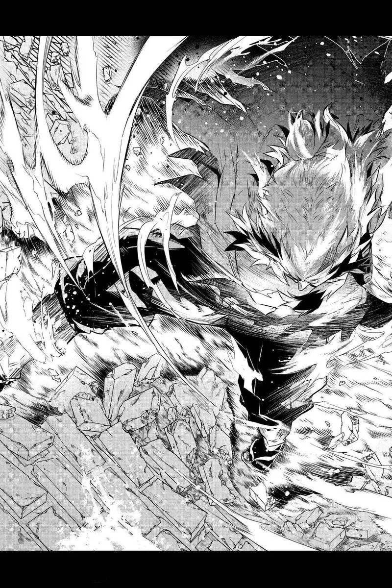 Kimetsu no Yaiba Gaiden Chapter 4 page 39