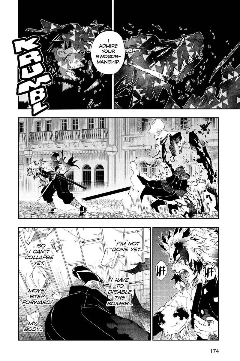 Kimetsu no Yaiba Gaiden Chapter 4 page 40
