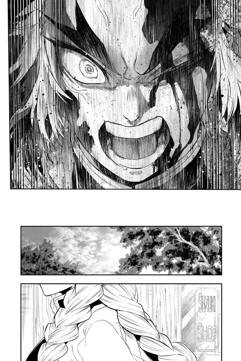 Kimetsu no Yaiba Gaiden Chapter 4 page 46