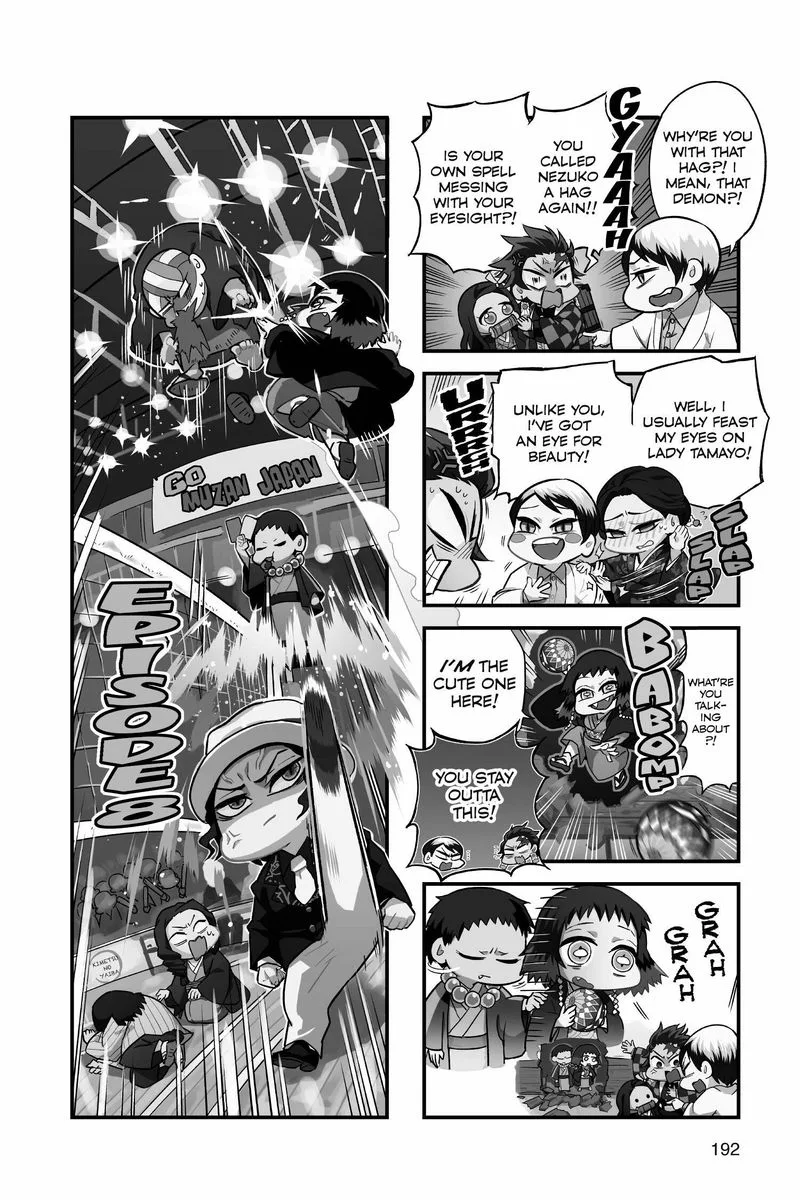 Kimetsu no Yaiba Gaiden Chapter 4 page 57