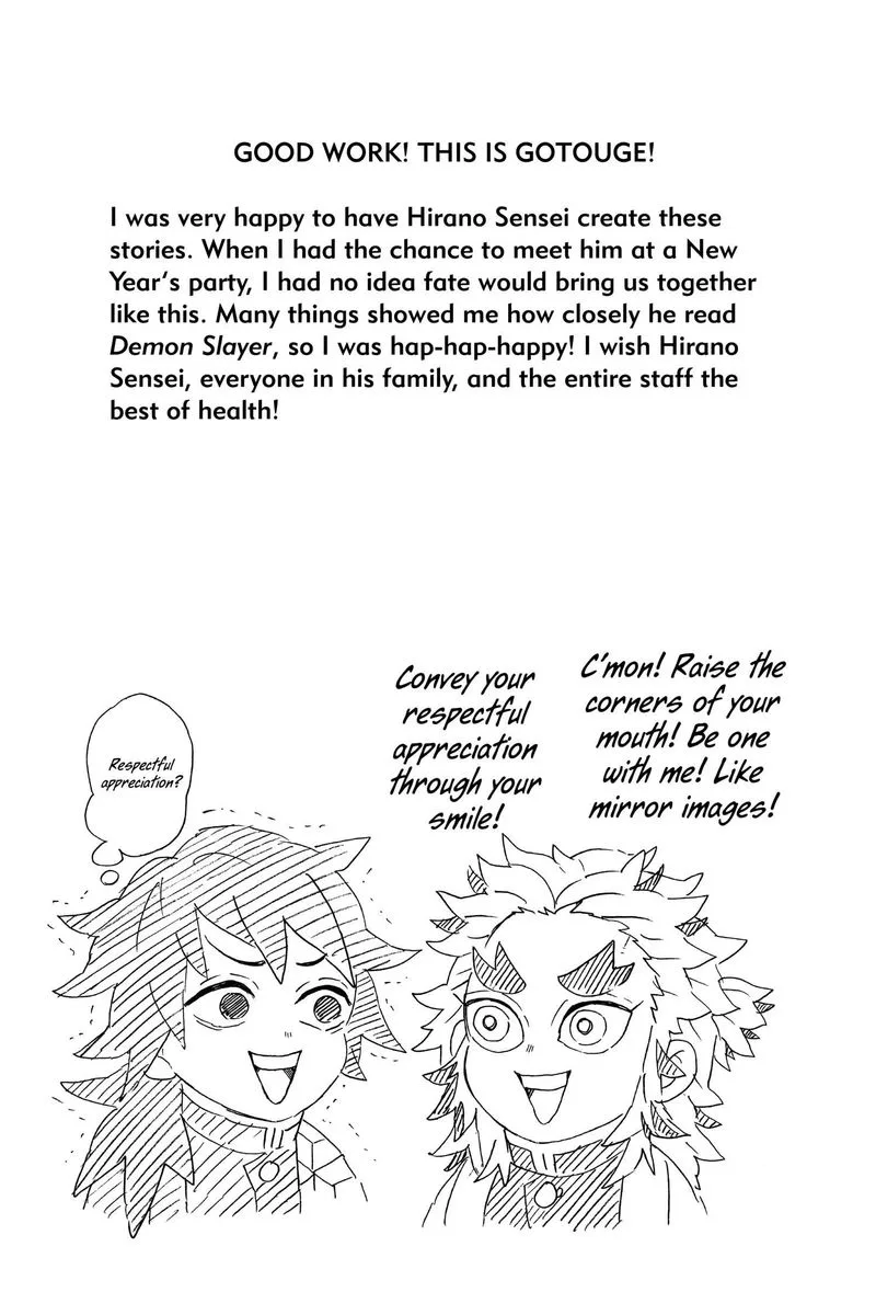 Kimetsu no Yaiba Gaiden Chapter 4 page 77