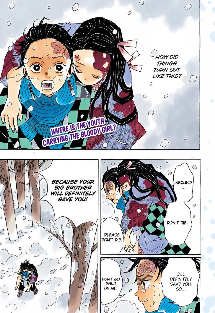 Kimetsu no Yaiba Chapter 1 page 2