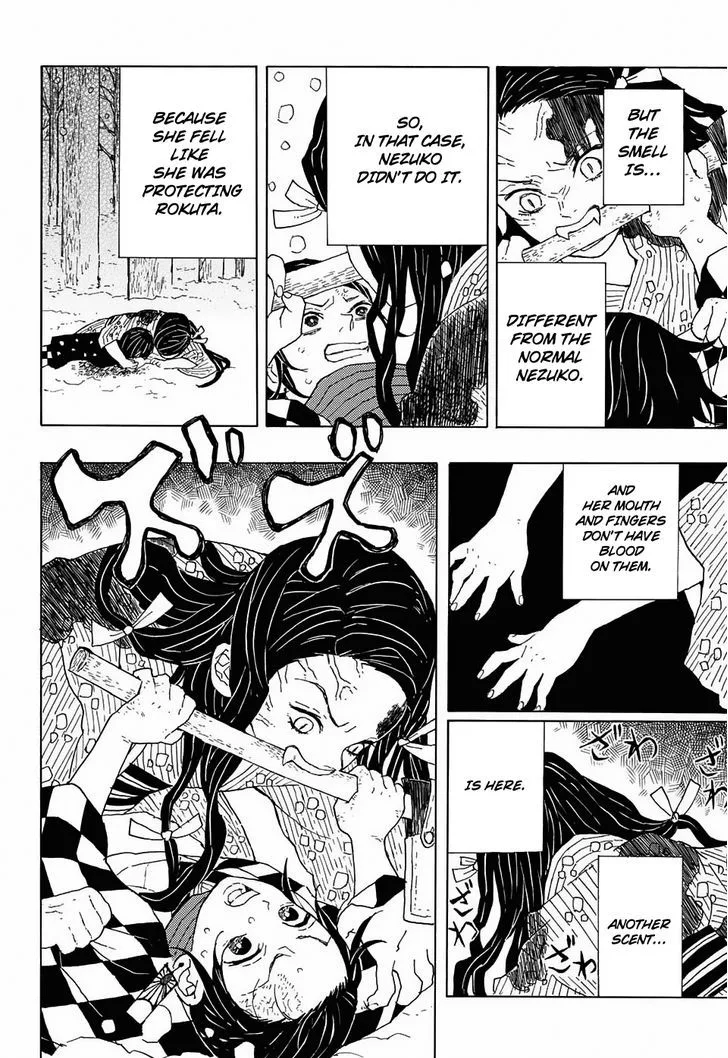 Kimetsu no Yaiba Chapter 1 page 22