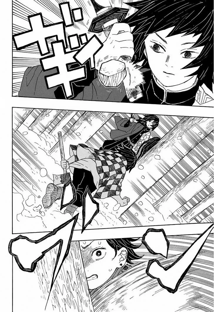 Kimetsu no Yaiba Chapter 1 page 40