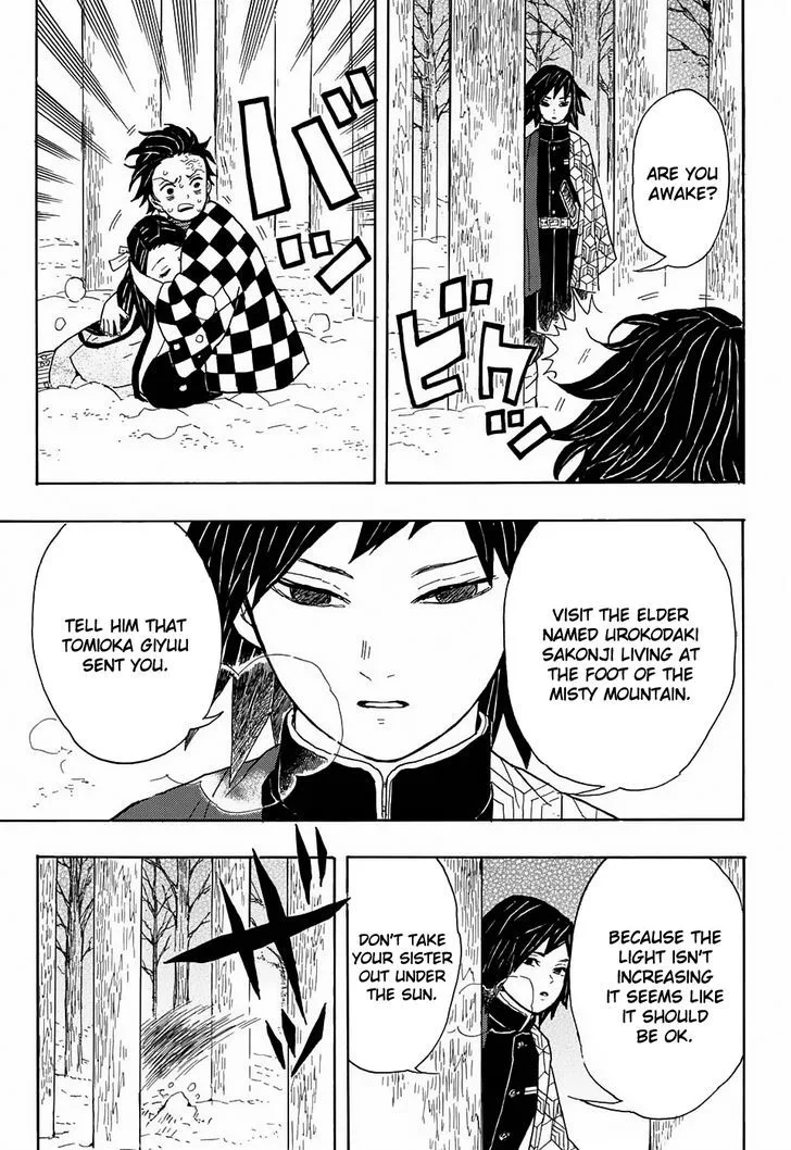 Kimetsu no Yaiba Chapter 1 page 53