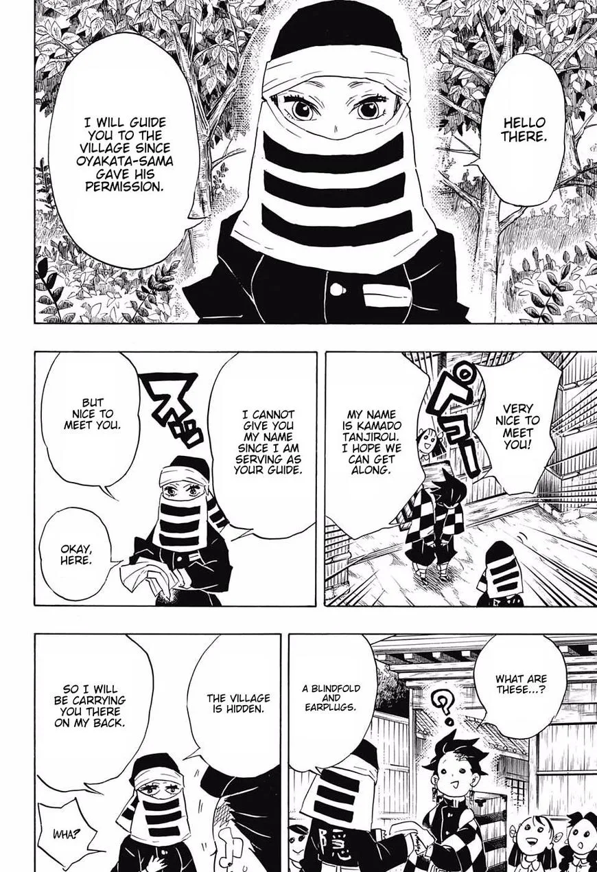 Kimetsu no Yaiba Chapter 100 page 17
