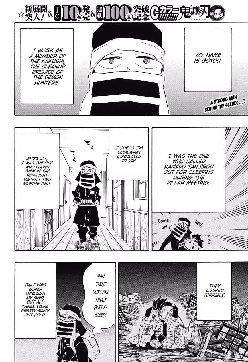 Kimetsu no Yaiba Chapter 100 page 3