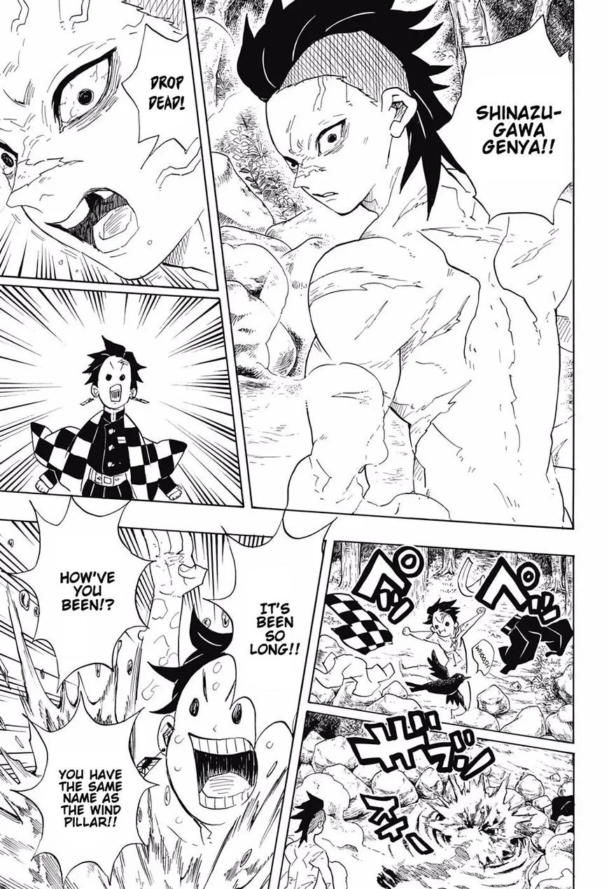 Kimetsu no Yaiba Chapter 101 page 9