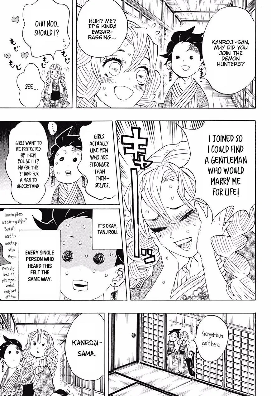 Kimetsu no Yaiba Chapter 101 page 13