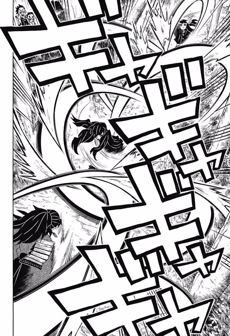 Kimetsu no Yaiba Chapter 102 page 18