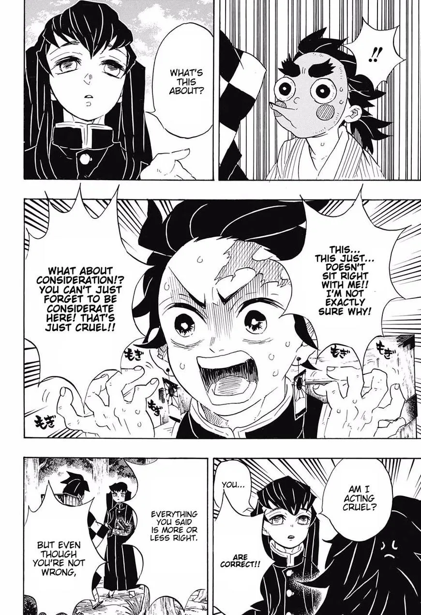 Kimetsu no Yaiba Chapter 102 page 12