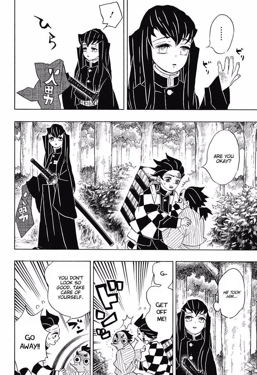Kimetsu no Yaiba Chapter 102 page 8