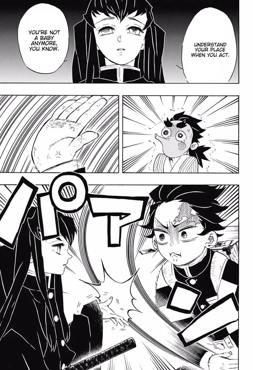 Kimetsu no Yaiba Chapter 102 page 11