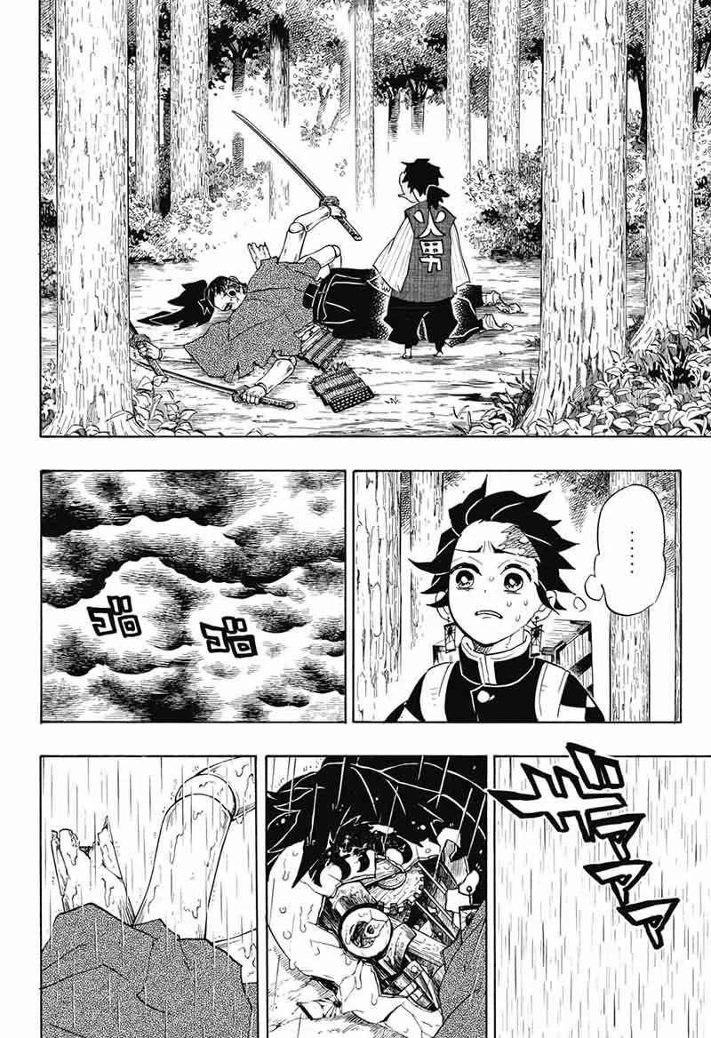 Kimetsu no Yaiba Chapter 103 page 16