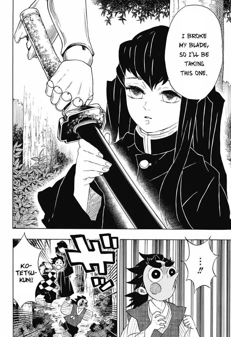 Kimetsu no Yaiba Chapter 103 page 14