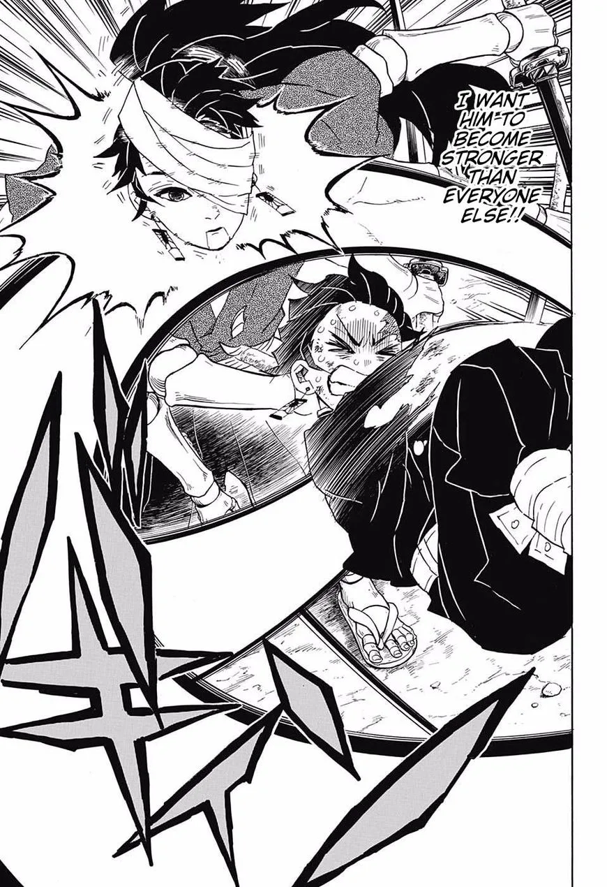 Kimetsu no Yaiba Chapter 104 page 17