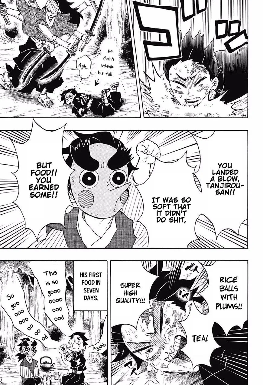 Kimetsu no Yaiba Chapter 104 page 13