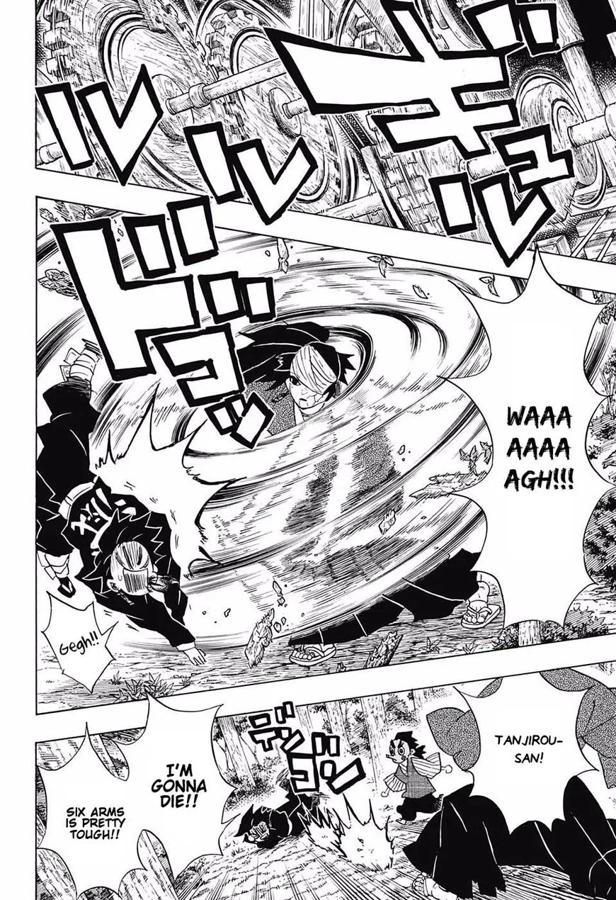 Kimetsu no Yaiba Chapter 104 page 2