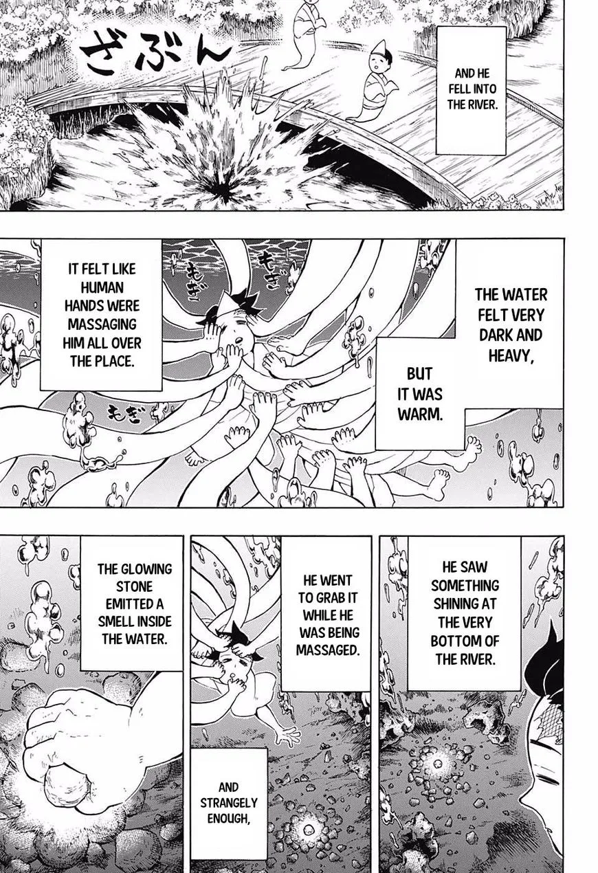 Kimetsu no Yaiba Chapter 104 page 9