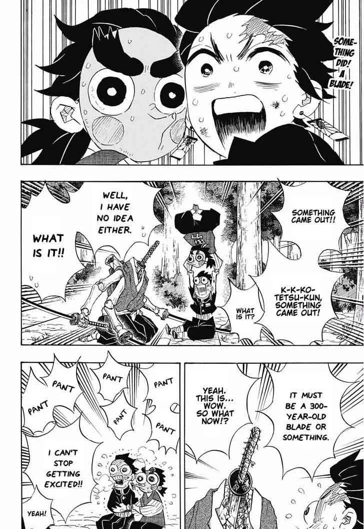 Kimetsu no Yaiba Chapter 105 page 2
