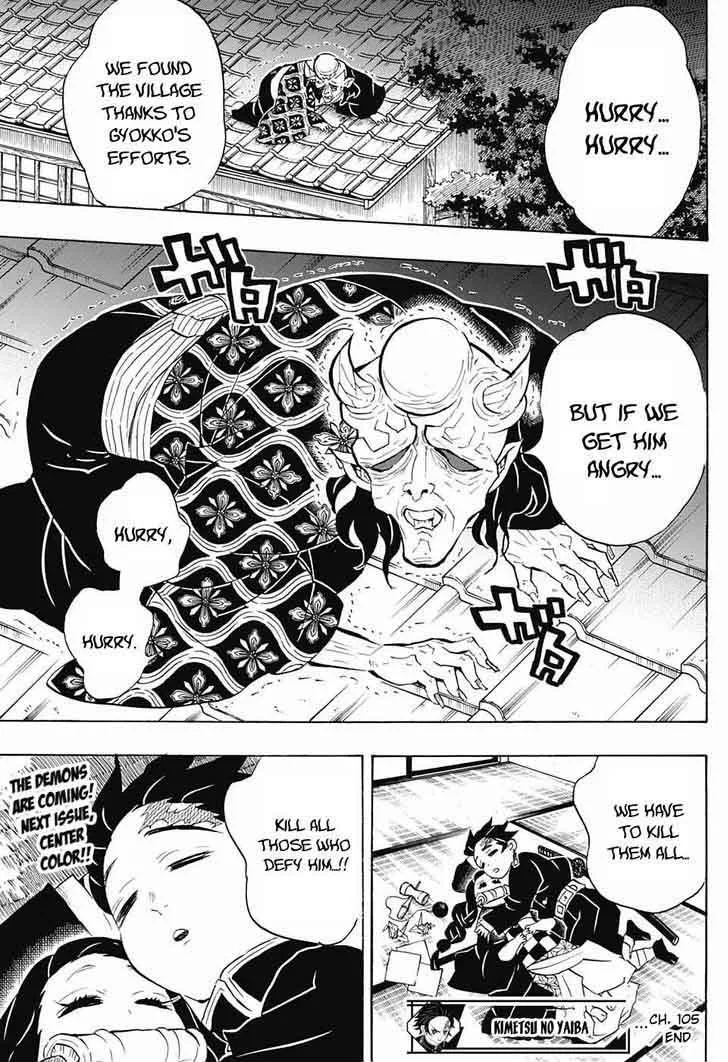 Kimetsu no Yaiba Chapter 105 page 19