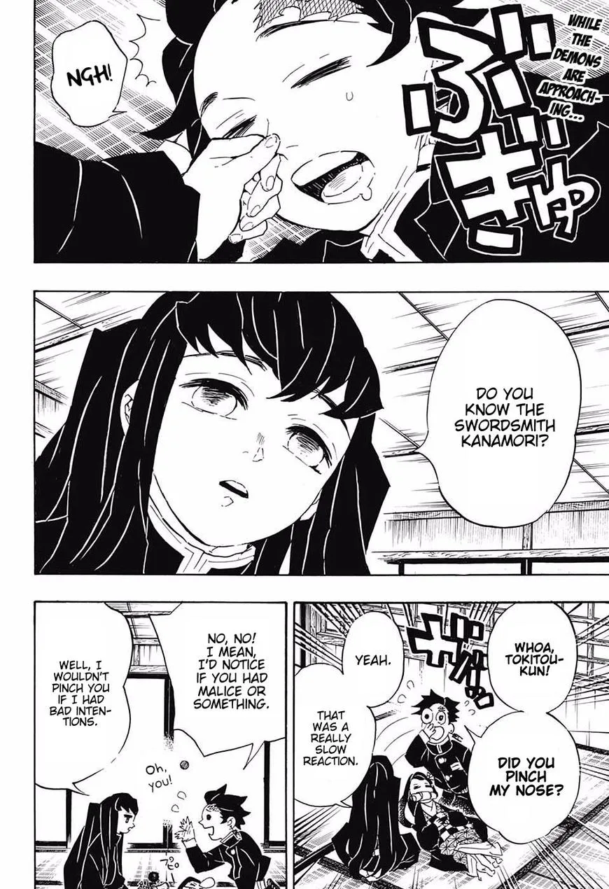 Kimetsu no Yaiba Chapter 106 page 2