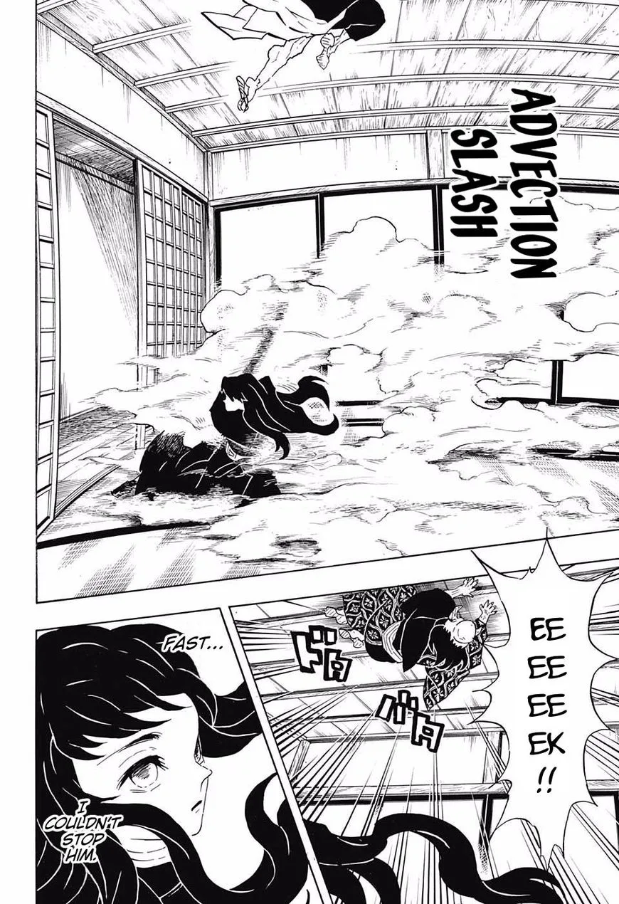 Kimetsu no Yaiba Chapter 106 page 8