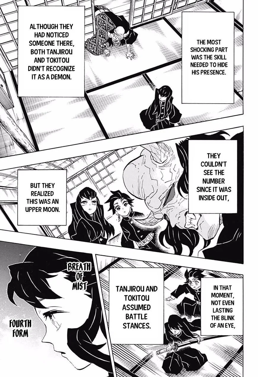Kimetsu no Yaiba Chapter 106 page 7
