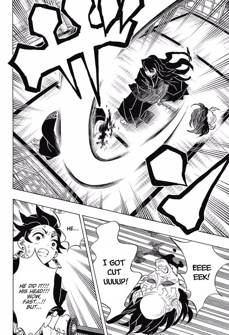 Kimetsu no Yaiba Chapter 106 page 12