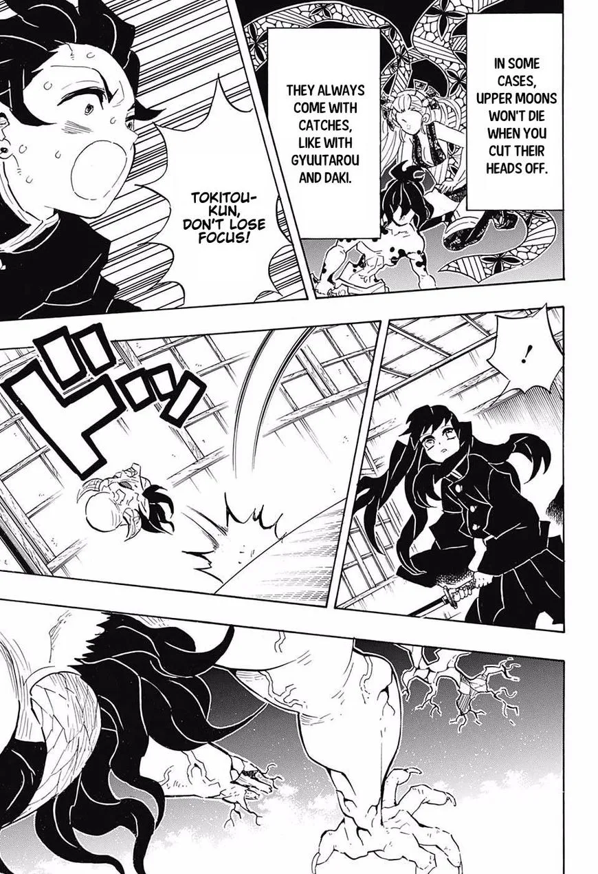 Kimetsu no Yaiba Chapter 106 page 13