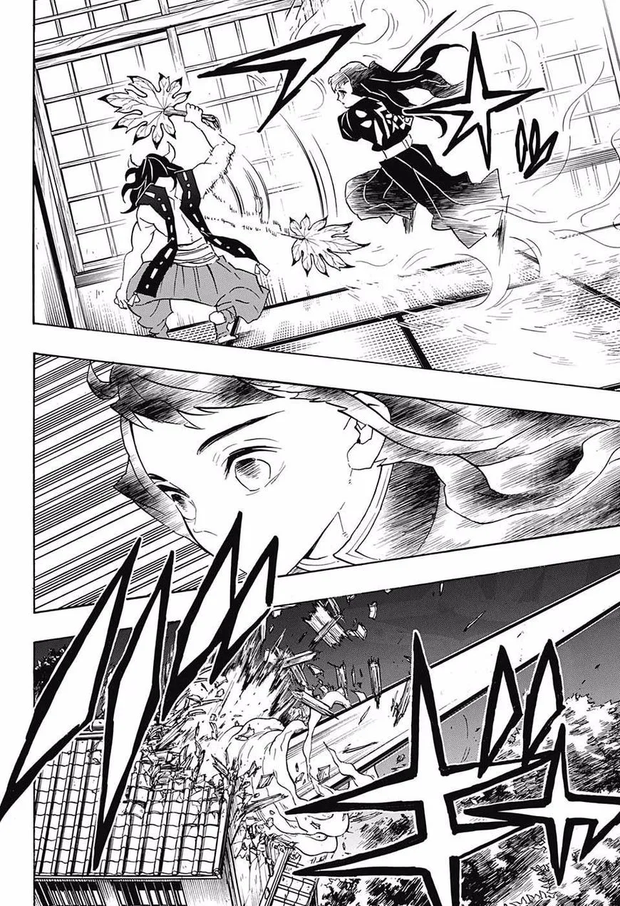 Kimetsu no Yaiba Chapter 106 page 16