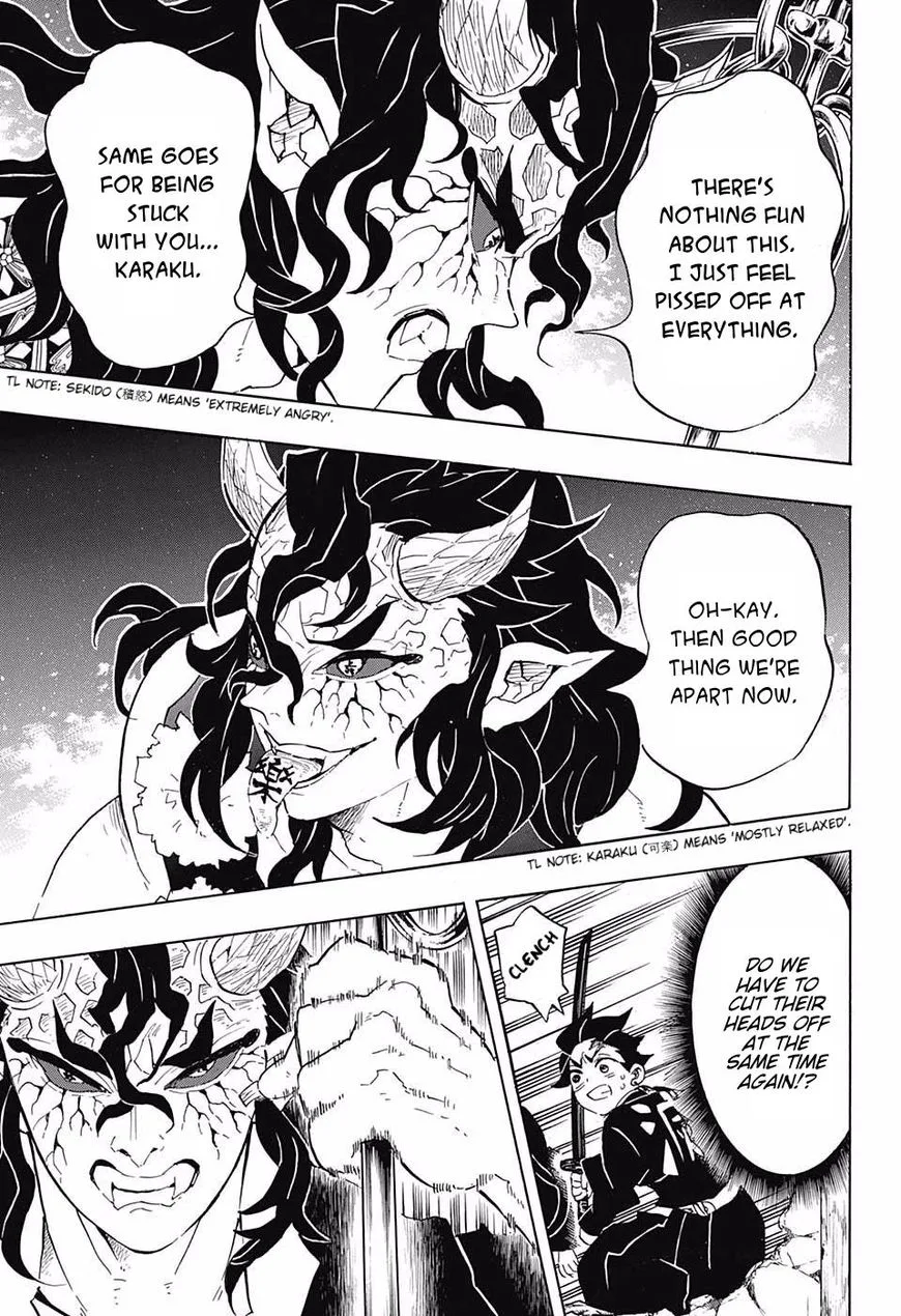 Kimetsu no Yaiba Chapter 106 page 19