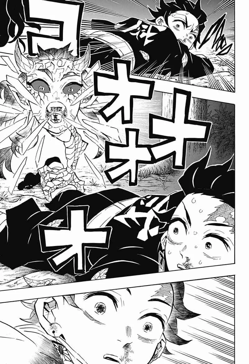 Kimetsu no Yaiba Chapter 107 page 15