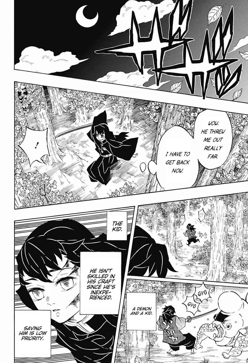 Kimetsu no Yaiba Chapter 107 page 16